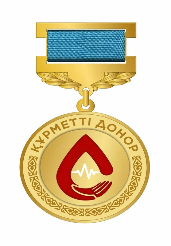 Елімізде «Құрметті донор» марапаты тағайындалды