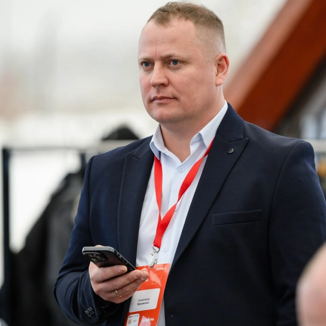 Александр Матвиенко