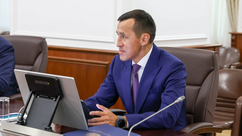  вице-министр финансов РК Ержан Биржанов