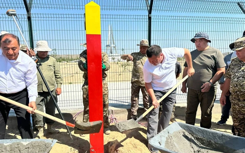 Kyrgyzstan, Tajikistan, state border
