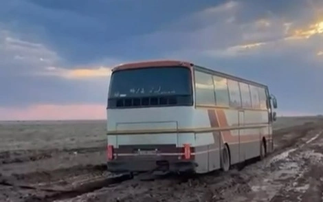 в