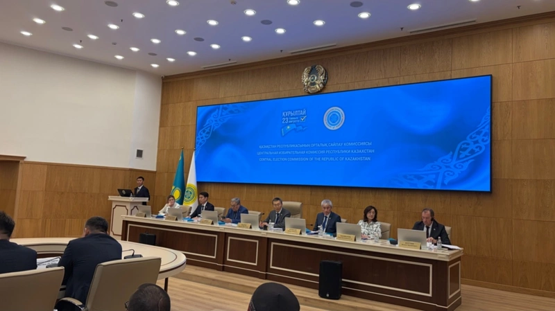 Құрылтай депутаттарының сайлауына 34,3 млрд теңге бөлінді 