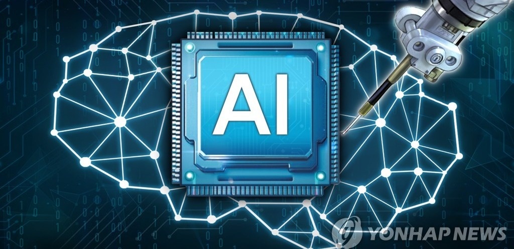 S. Korea's first-half ICT exports reach record high on AI-driven demand