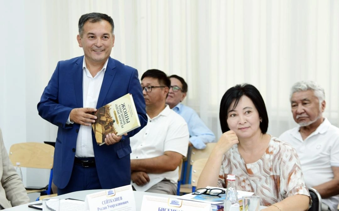 阿拜大学举办圆桌会议 探讨金帐汗国历史遗产在教育体系中的呈现方式