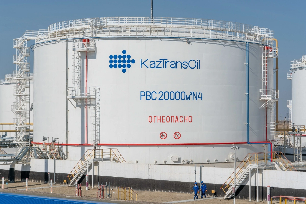 Qarmet КазТрансОйл