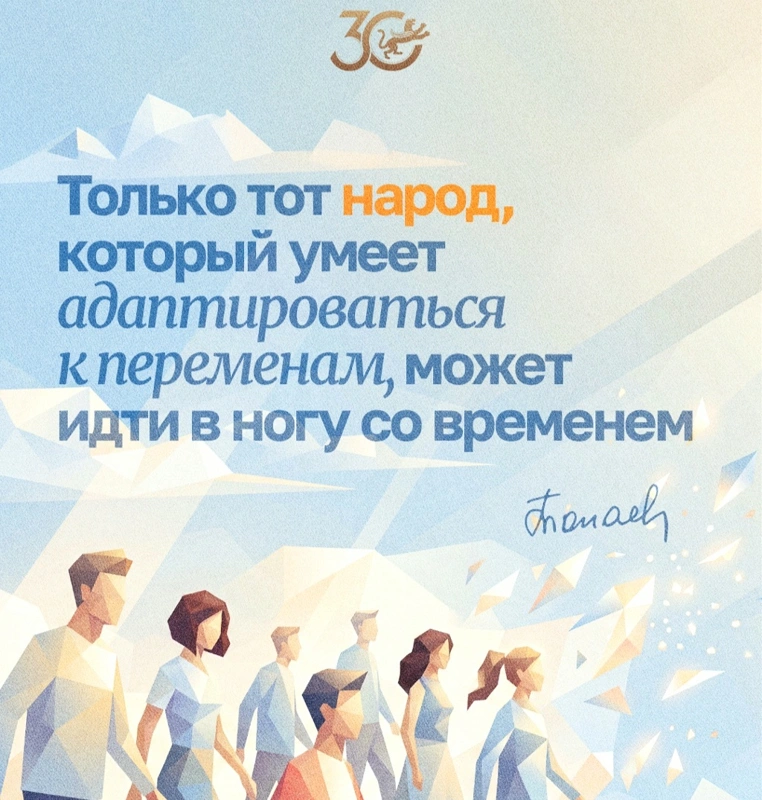 Динара Сугурбаева