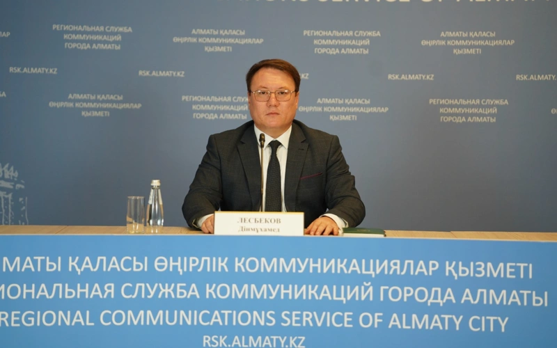 Алматыда экологиялық заң бұзған кәсіпорындарға 34 млн теңгеге жуық айыппұл салынды