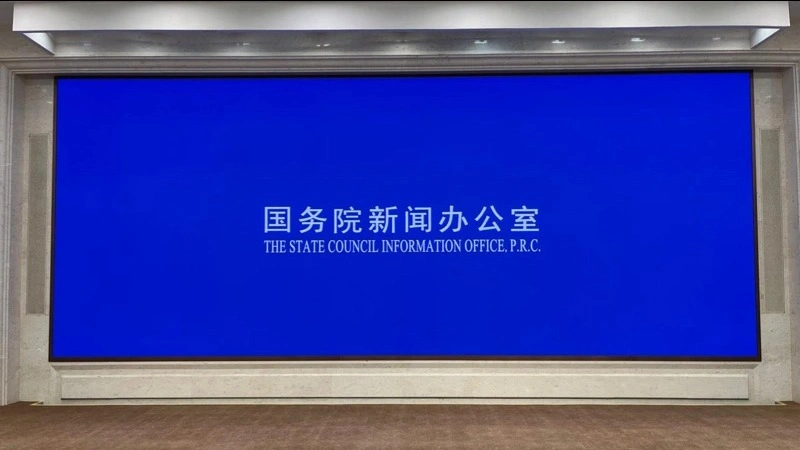 China's GDP expands by 4.7% in H1 2026