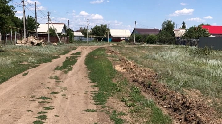 у
