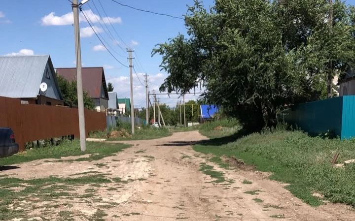ауыл