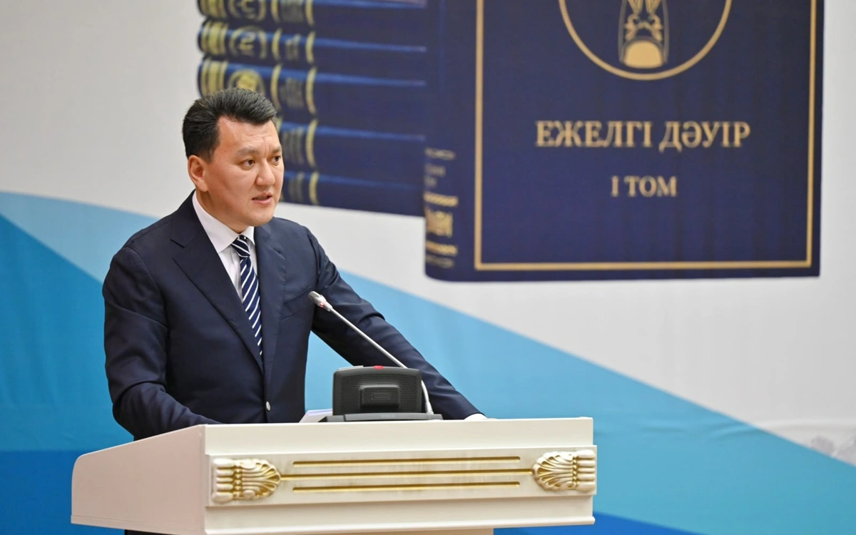 Ерлан Қарин тарихшылар атынан Мемлекет басшысына алғыс айтты 