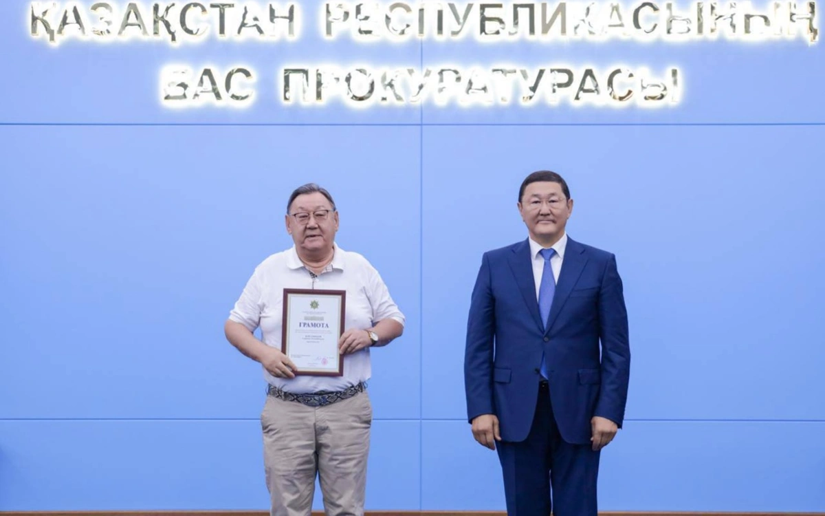 Мемлекетке заңсыз шығарылған 1,3 трлн теңге көлеміндегі активтер қайтарылды