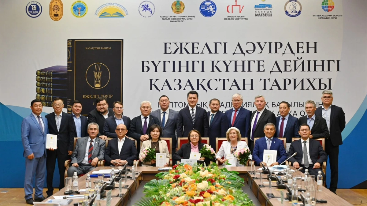 Ерлан Қарин тарихшылар атынан Мемлекет басшысына алғыс айтты 