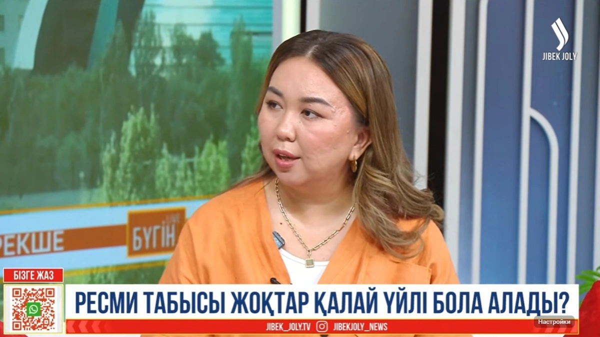 Толғанай Баешева
