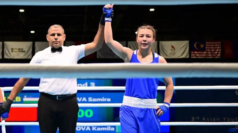 Камила Оспанова 