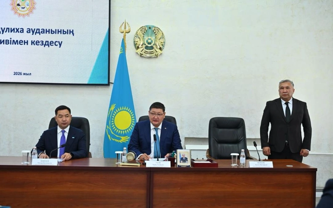 Талгат Мурато назначение