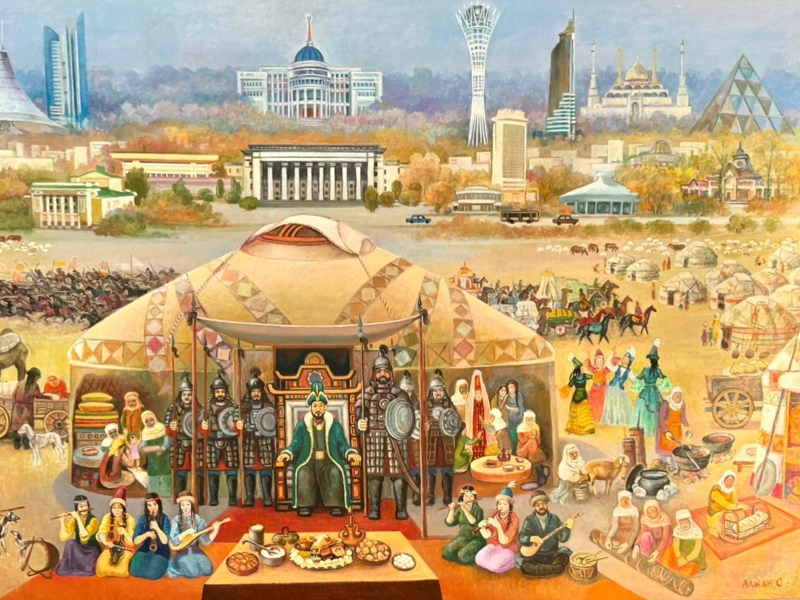 сурет