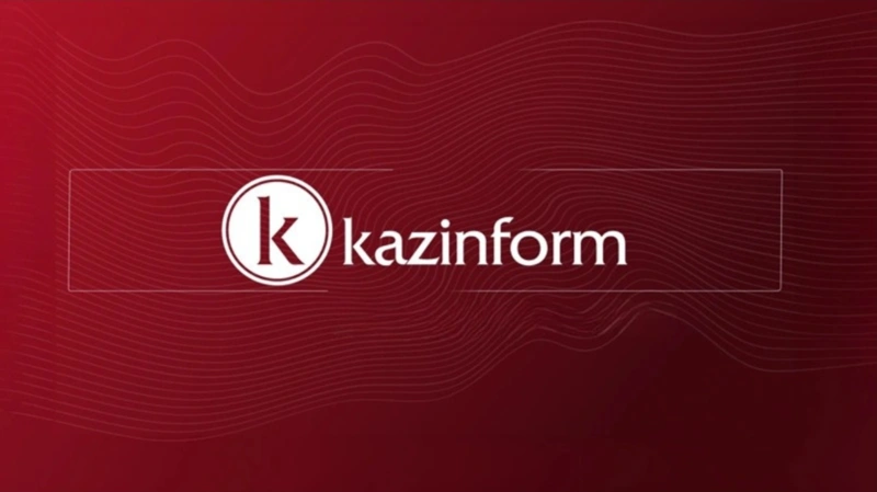лого Казинформ