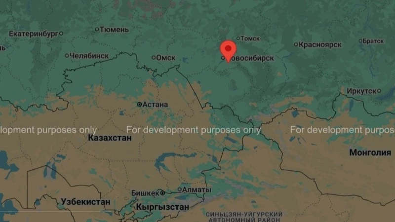 M4.5 earthquake strikes southern West Siberia