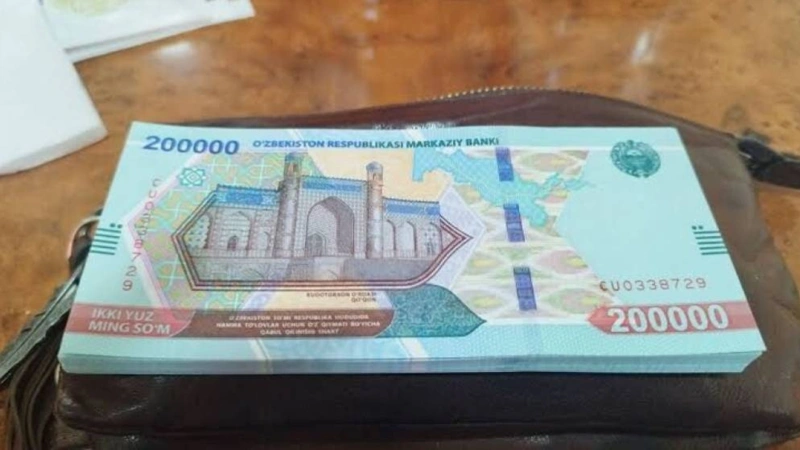 Uzbekistan authorizes 14 international financial institutions to issue local currency bonds 