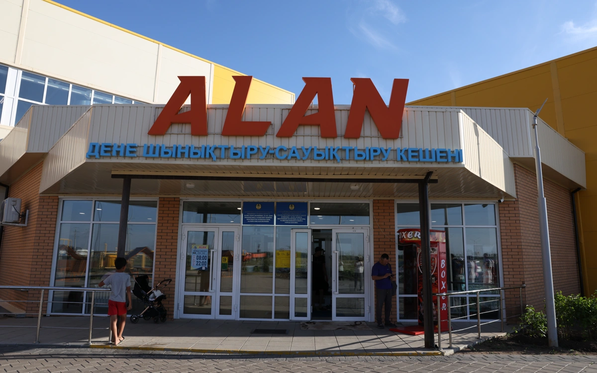 в