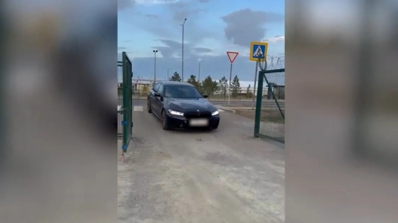 бмв