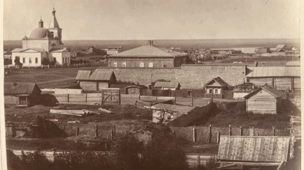 Орал
