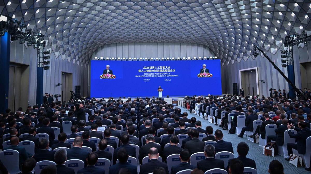 Мемлекет басшысы Дүниежүзілік жасанды интеллект жөніндегі конференцияда сөйлеген сөзінің толық мәтіні 