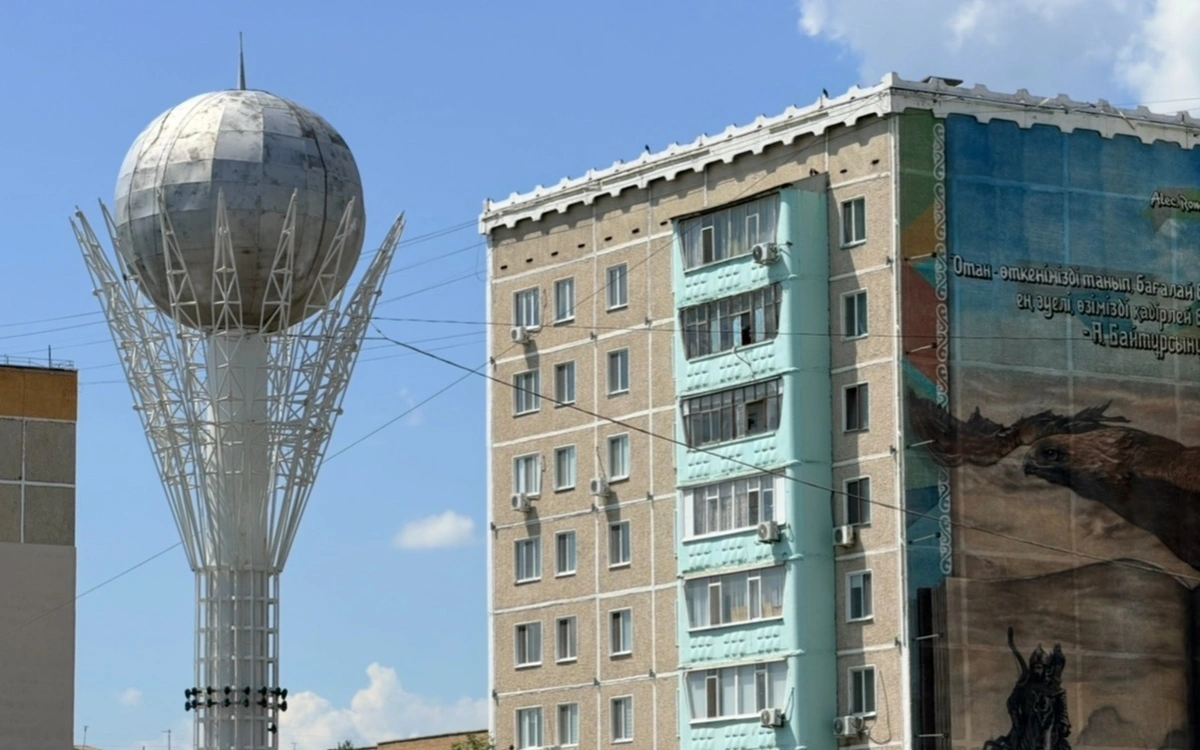лисаковс
