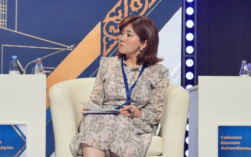 Сайманова