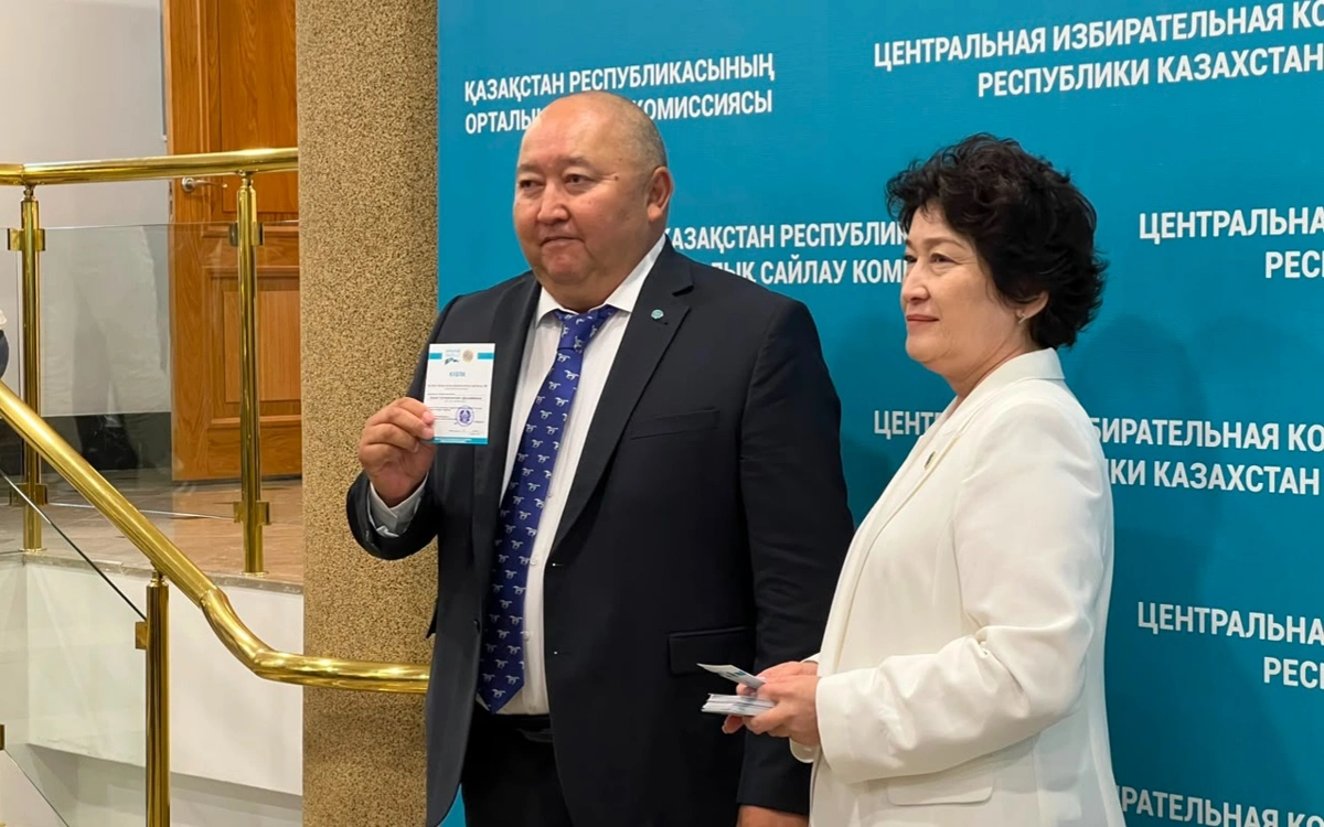 партия Ак жол