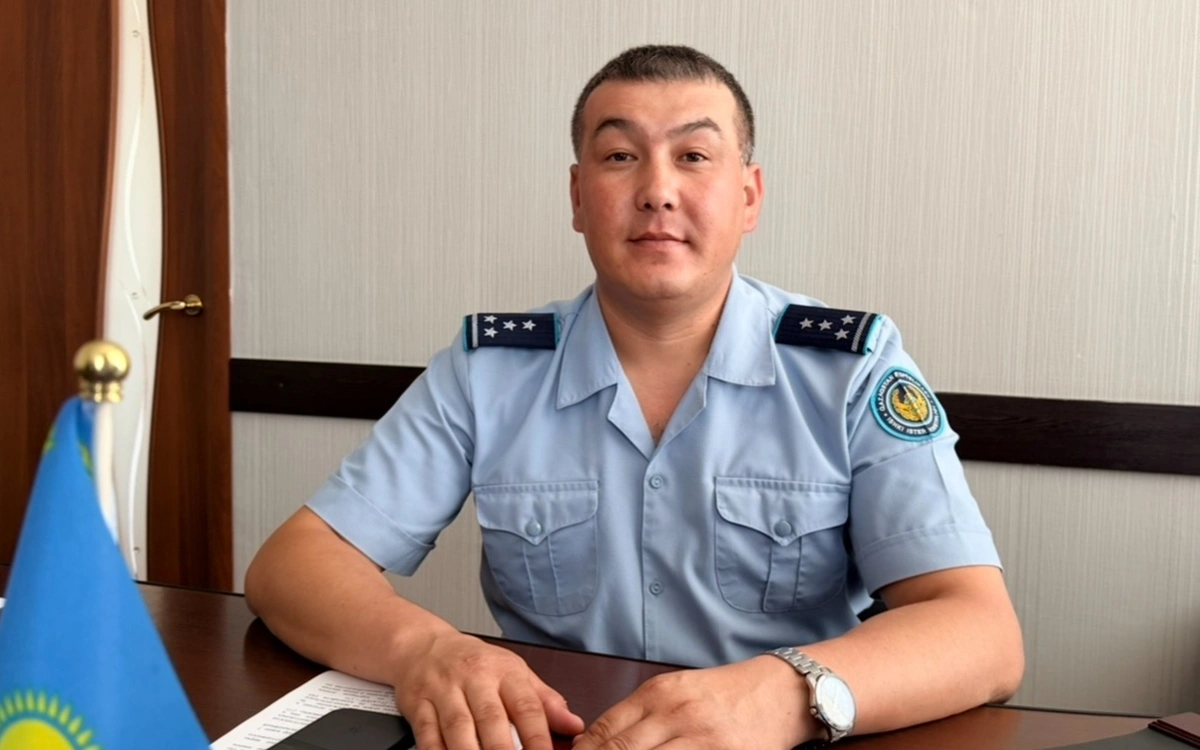 полицейский
