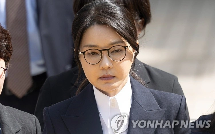 Former first lady Kim Keon Hee 