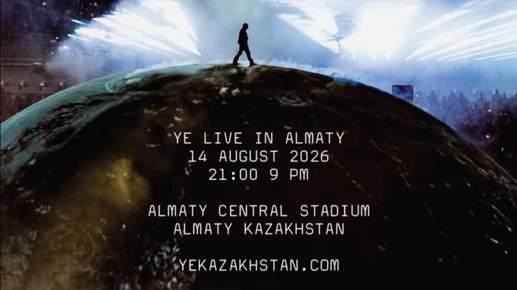 Канье Уэст Қазақстанда концерт береді