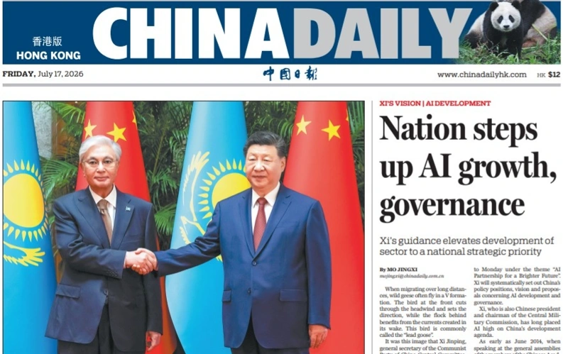 ChinaDaily: Си Цзиньпин призывает к укреплению отношений с Казахстаном