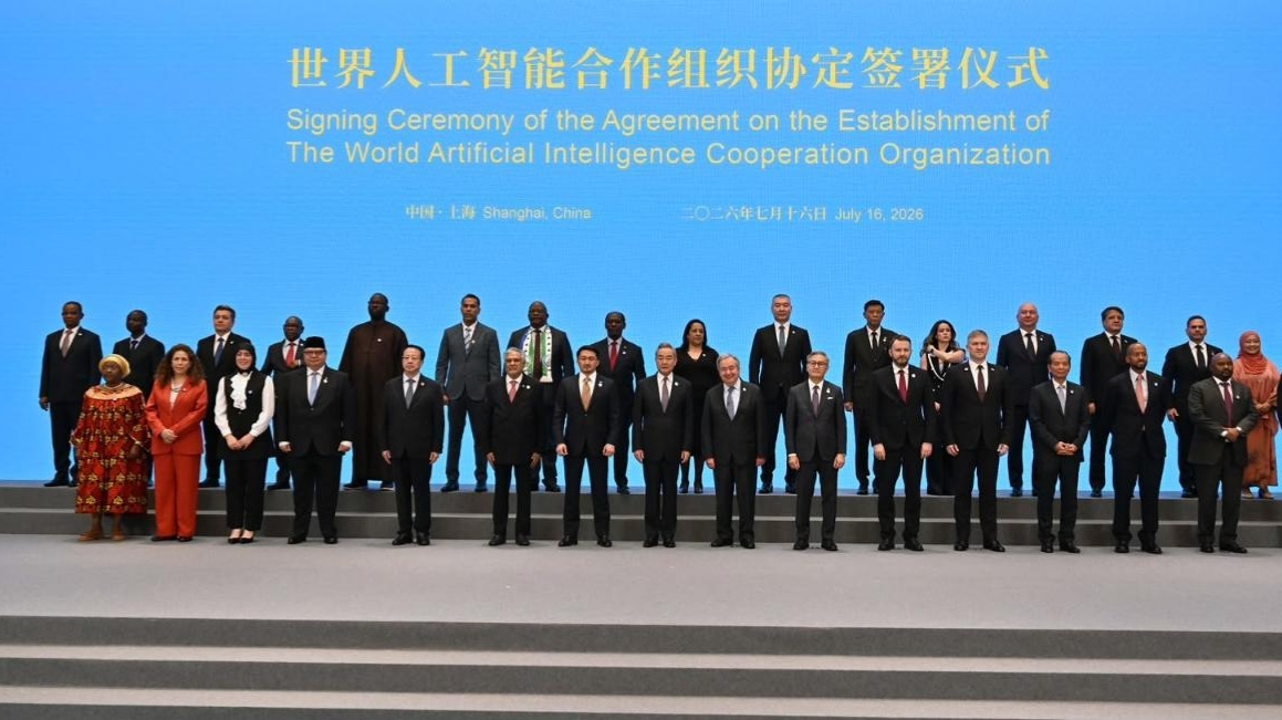 Kazakhstan becomes founding member of World AI Cooperation Organization