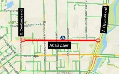 Астанада Абай даңғылында жөндеу жұмысына байланысты қозғалыс шектеледі
