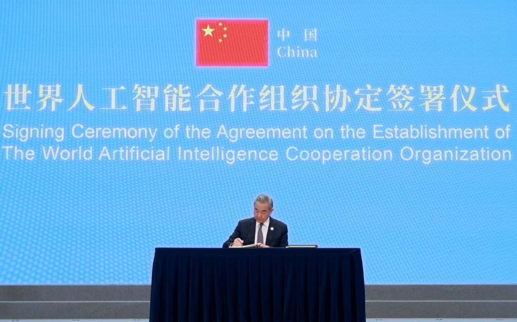 29 countries sign agreement to establish World AI Cooperation Organization