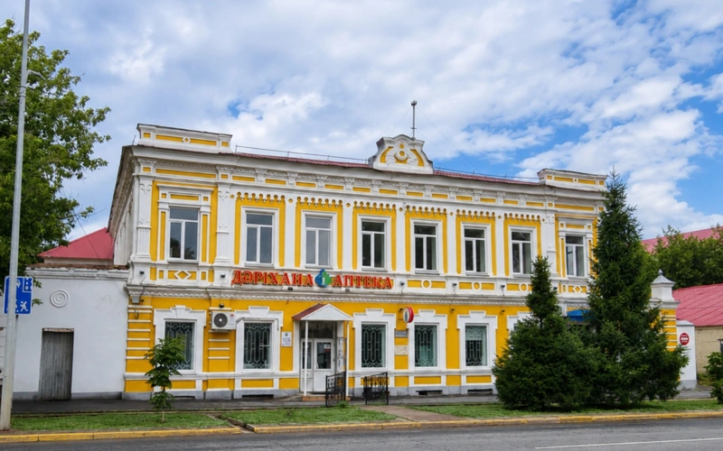 аптека Штрауса