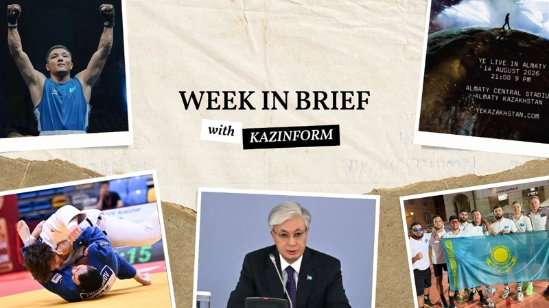 Week in Brief