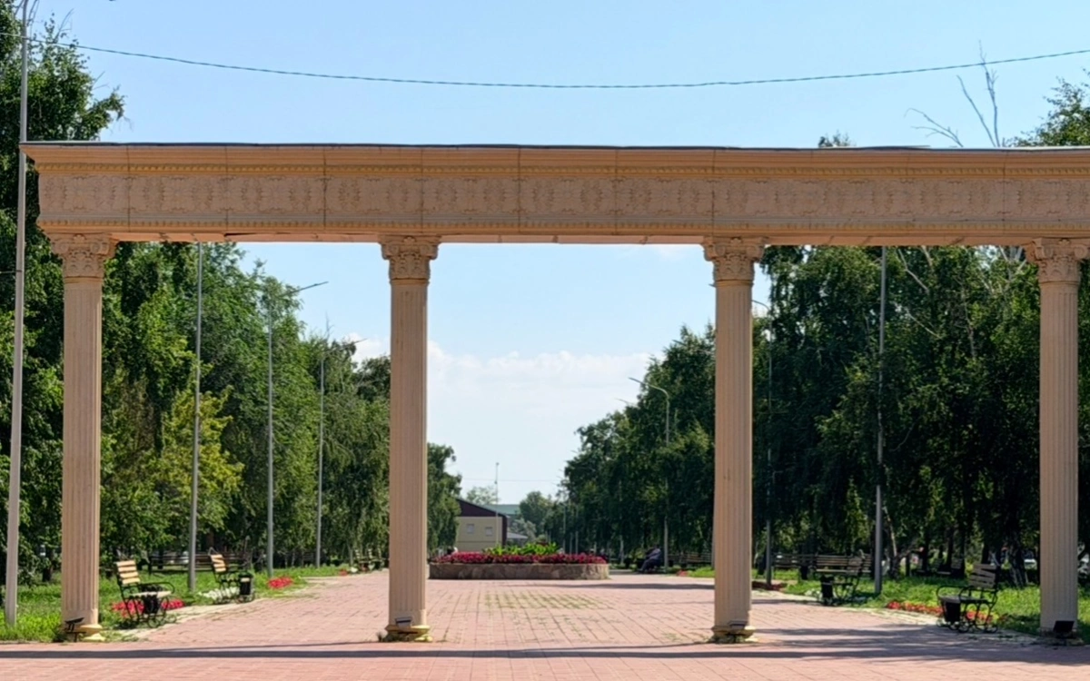 лисаковск