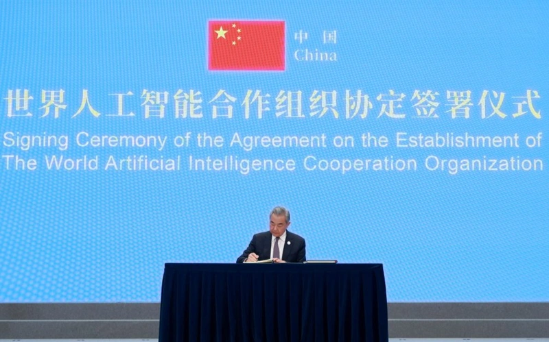 29 countries sign agreement to establish World AI Cooperation Organization
