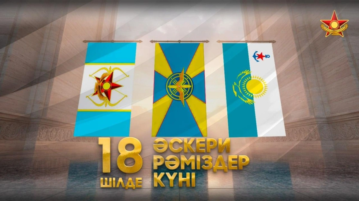 в