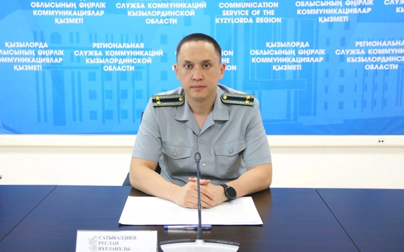 Қызылорда облысында экономикалық қылмыс азайды