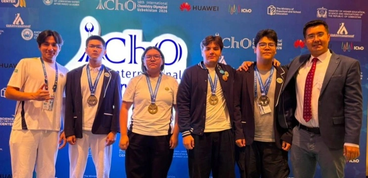 Kazakhstan shines at International Chemistry Olympiad 2026в