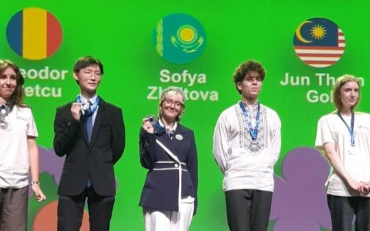 Kazakhstan’s young biologists win 4 medals at IBO, matching 30-year record” Kazakhstan’s young biologists win 4 medals at IBO, matching 30-year record”