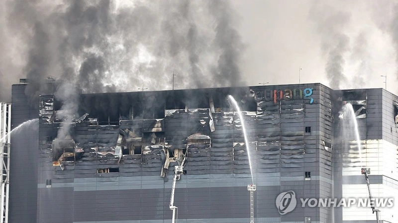 S Korea's Incheon orders evacuation amid Coupang Logistics Center blaze