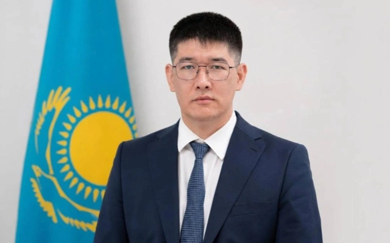 Сакен Ател