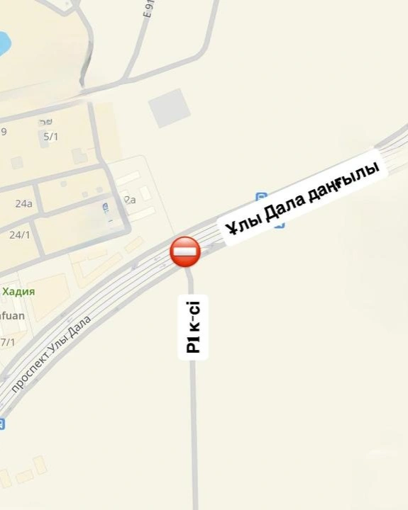 В Астане пересечение проспекта Улы Дала и улицы Р1 частично закроют из-за ремонта