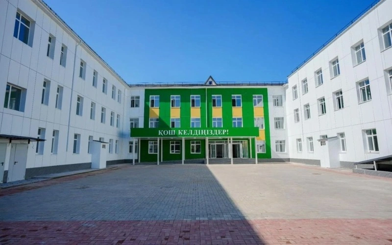 МЧС РК